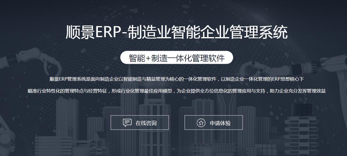 米兰官方网站-米兰（中国）
