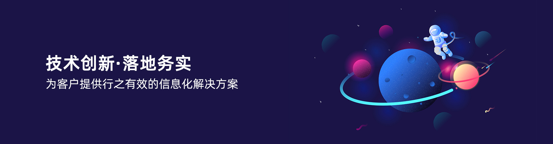 米兰官方网站-米兰（中国）
